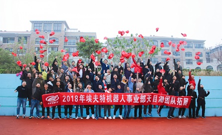 太阳成集团tyc7111cc(中国)有限公司官网