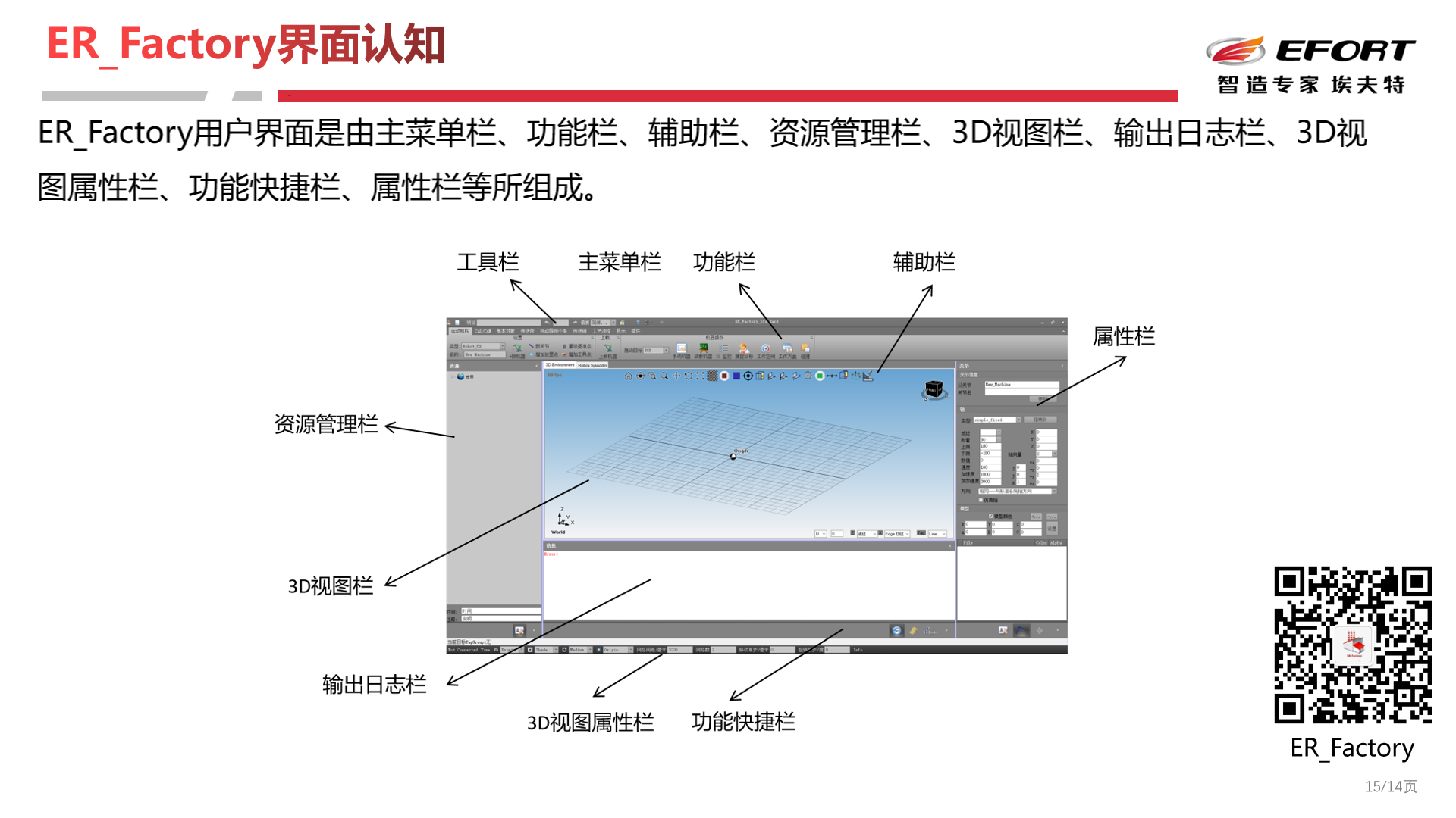 太阳成集团tyc7111cc(中国)有限公司官网